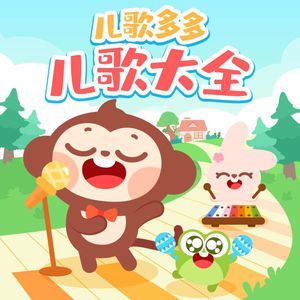 三级片国产在线观看
