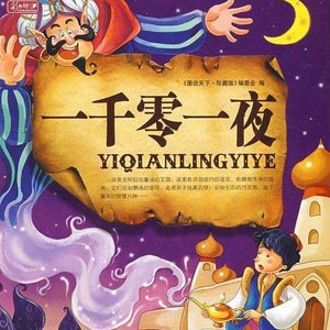 三级片国产在线观看
