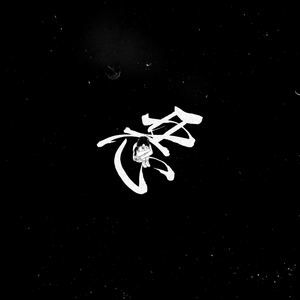 三级片国产在线观看
