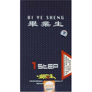 三级片国产在线观看
