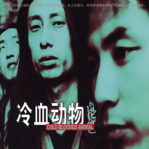 三级片国产在线观看
