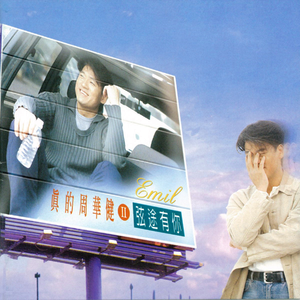 三级片国产在线观看
