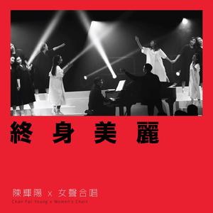 三级片国产在线观看
