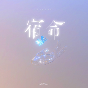 三级片国产在线观看
