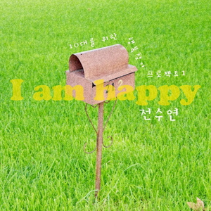 三级片国产在线观看
