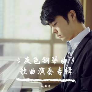 三级片国产在线观看
