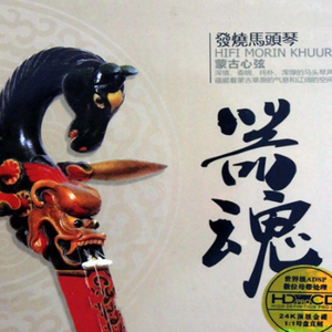 三级片国产在线观看
